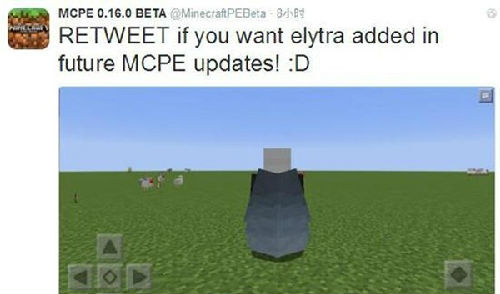 我的世界手机版0.16.0有什么 0.16.0新版预告一览