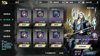 影之刃2英雄怎么获得 英雄获取方法一览