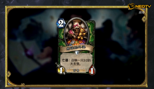炉石传说新冒险模式卡拉赞正式发布 卡拉赞新卡汇总