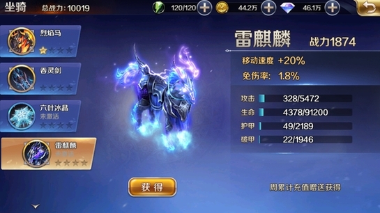 1469188409245_2082.jpg