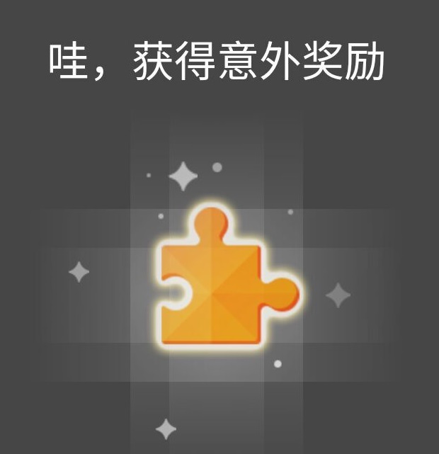 QQ厘米秀故事卡怎么收集 QQ厘米秀故事卡怎么玩