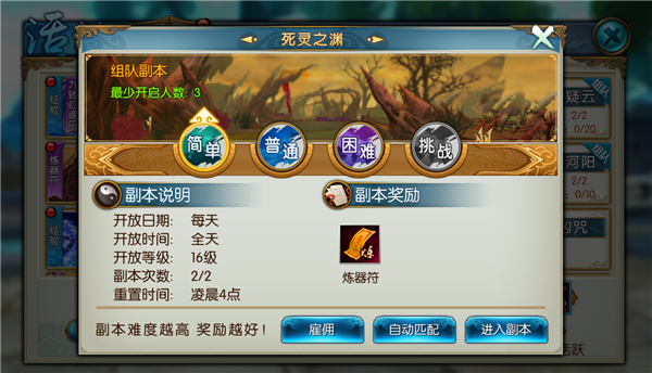 图片: 2.png