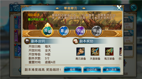 图片: 3.png