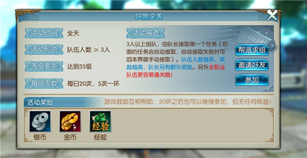图片: 4.png