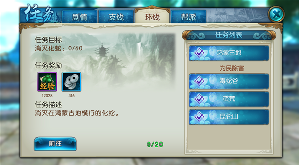 图片: 5.png