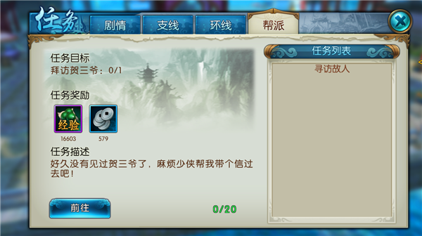 图片: 6.png