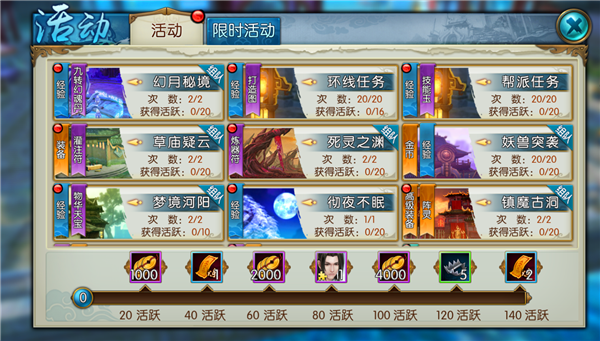 图片: 7.png