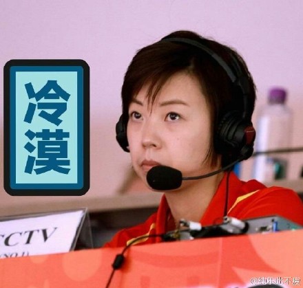 张氏冷漠脸表情包 张氏冷漠表情包大全
