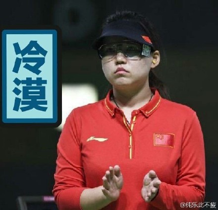张氏冷漠脸表情包 张氏冷漠表情包大全