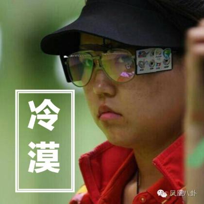 张氏冷漠脸表情包 张氏冷漠表情包大全