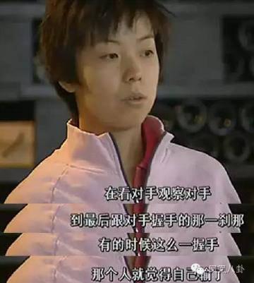 张氏冷漠脸表情包 张氏冷漠表情包大全