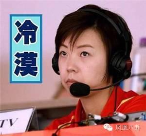 张氏冷漠脸表情包 张氏冷漠表情包大全
