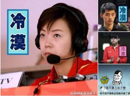 张氏冷漠脸表情包 张氏冷漠表情包大全