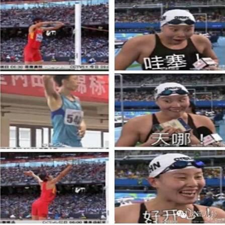 张氏冷漠脸表情包 张氏冷漠表情包大全