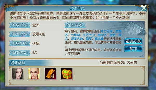图片: 1.png