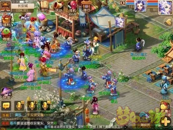 梦幻西游手游中元节活动攻略 梦幻西游手游中元节活动玩法技巧