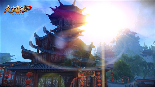 九阴真经3D好玩么 九阴真经3D手游什么时候公测
