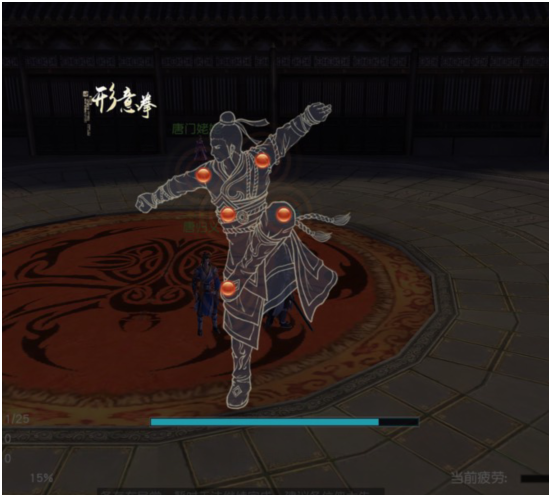 九阴真经3D怎么快速升级 九阴真经3D升级攻略