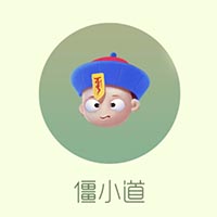 球球大作战新孢子皮肤僵小道获取方法详解