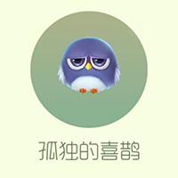 球球大作战缘定七夕孢子皮肤孤独的喜鹊获取方式揭秘
