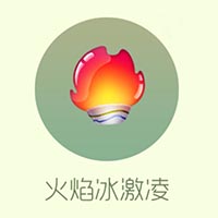 球球大作战里约夏日孢子皮肤火焰冰欺凌获取攻略