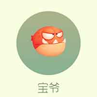 球球大作战里约夏日孢子皮肤宝爷获取方式揭秘