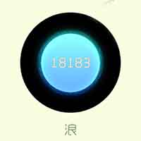 球球大作战里约夏日光环皮肤浪获取方式揭秘