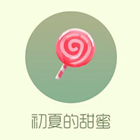球球大作战周年庆孢子皮肤初夏的甜蜜详解