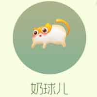 球球大作战新孢子皮肤奶瓶儿获取攻略