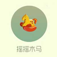球球大作战6月新孢子摇摇木马获取详解