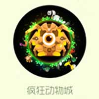 球球大作战6月新光环皮肤疯狂动物城获取方式揭秘