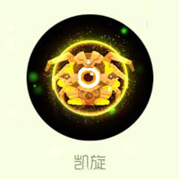 球球大作战5月新光环皮肤凯旋获取方法揭秘