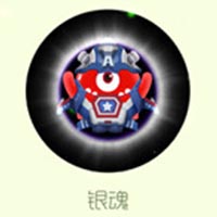 球球大作战新光环银魂获取方式揭秘