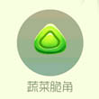 球球大作战新孢子皮肤蔬菜脆角获取方法一览