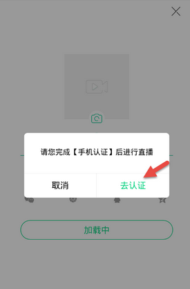 NOW直播怎么赚钱 NOW直播礼物价格表