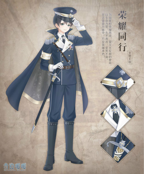 《奇迹暖暖》新套装曝光 第十五章新套装一览