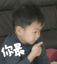 宋民国表情包gif微信下载 宋民国表情包动图大全