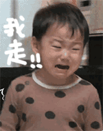 宋民国表情包gif微信下载 宋民国表情包动图大全