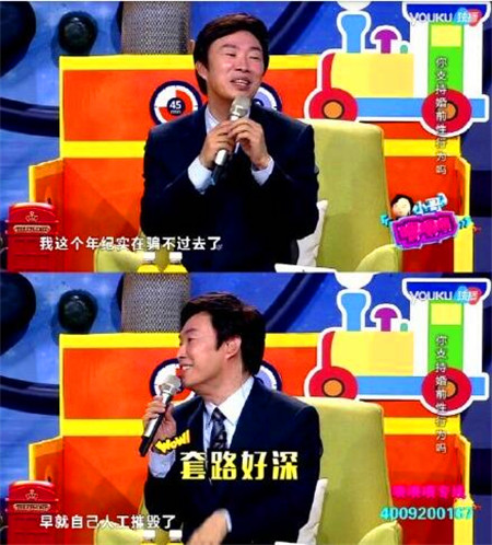 人工摧毁是什么意思 人工摧毁是什么梗