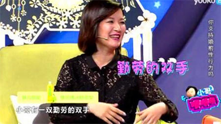 人工摧毁是什么意思 人工摧毁是什么梗