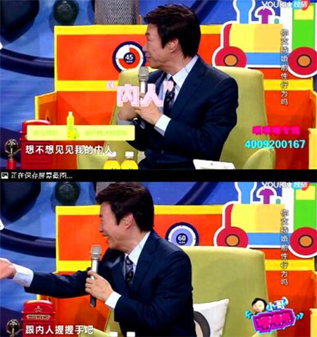 人工摧毁是什么意思 人工摧毁是什么梗