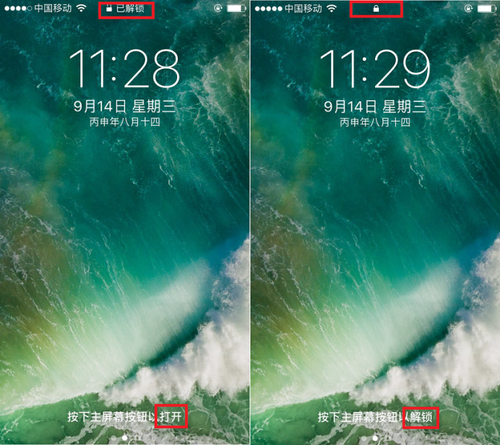 iOS10怎么用密码解锁 iOS10密码解锁怎么弄