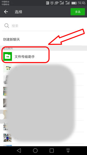 天天P图美萌大头贴怎么玩 美萌大头贴玩法全教程