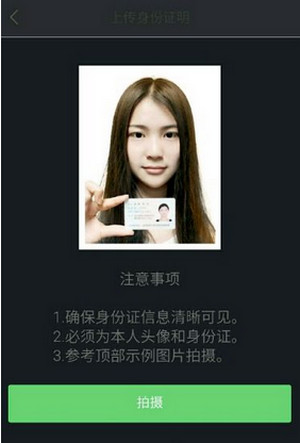 快手直播怎么赚钱的 快手直播一次能赚多少钱？
