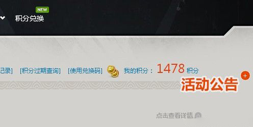 守望先锋怎么修改游戏昵称,怎么改名字,守望先锋