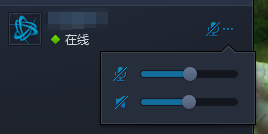 战网语音怎么用 暴雪语音怎么开