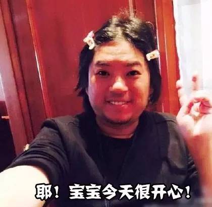 笑昏古七是什么什么梗 笑昏古七是什么意思