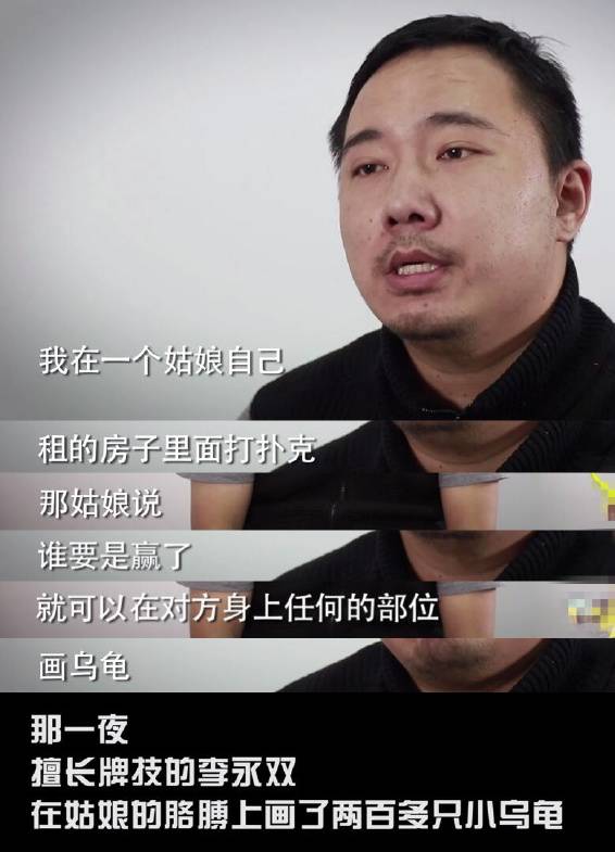 笑昏古七是什么什么梗 笑昏古七是什么意思