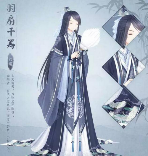奇迹暖暖羽扇千筹套装获取攻略 奇迹暖暖羽扇千筹套装获取攻略