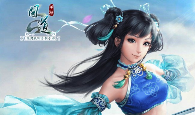 问道手游坐骑能力阶位是什么 能力阶位有什么用